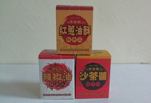 食品加工-台灣清香號(新北)