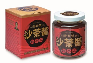 台灣清香號沙茶醬-(台北)
