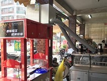 雞排店-魔王狂爆雞排(高雄)