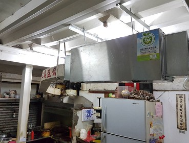 食謎店臭豆腐（新北）