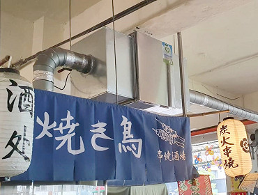 夜市串燒店(台南)