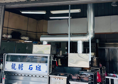 龍膽石斑海產店(台南)