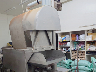 苦茶油店(新北)