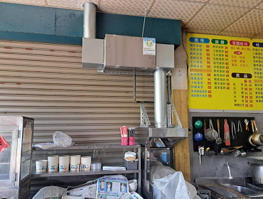 早午餐(南投)