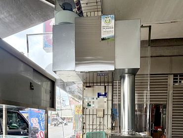 炸雞店(高雄)