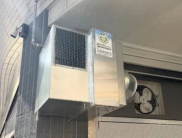 便當店(高雄)