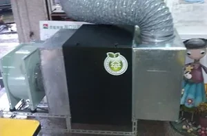 早餐店---早安美芝城(新北)