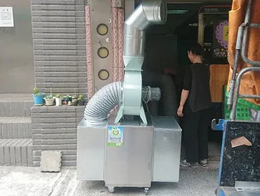 早午餐(新竹)