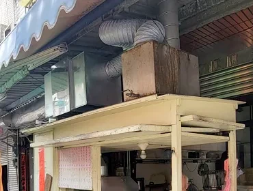 早午餐(新竹)
