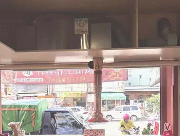 鍋燒意麵(台中)