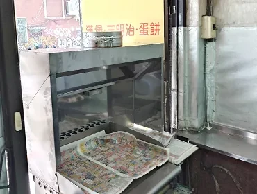 早午餐(台北)