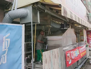 虎尾 麥方部落早午餐(雲林)