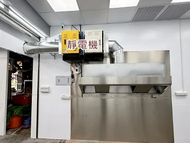 雞排店(高雄)