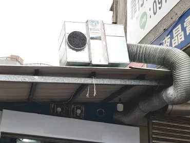 雞排店(台北)