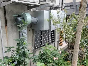 咖啡烘豆(新北)