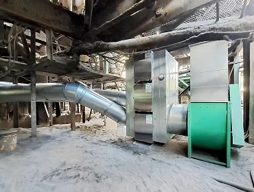 瀝青廠