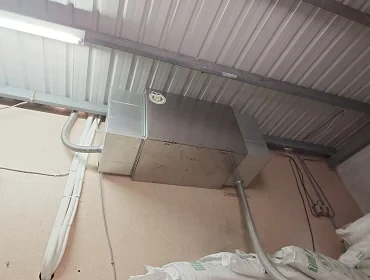 加工廠(桃園)