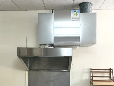 炸雞店(高雄)