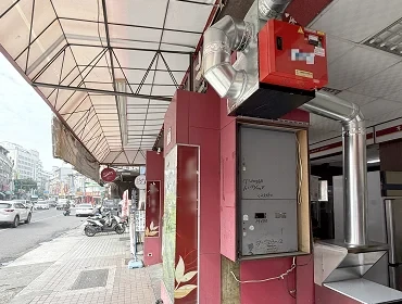 炸雞店(高雄)
