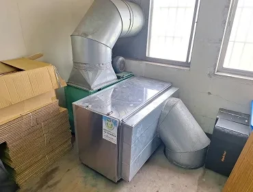 印度料理(嘉義)
