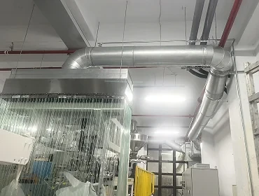 塑膠加工廠(新北)