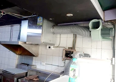 鹽酥雞店(新北)