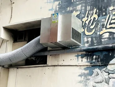 海鮮餐廳(高雄)