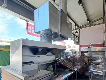 肉圓店(嘉義)