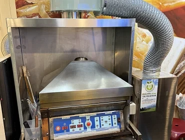 烤魷魚小吃店(高雄)