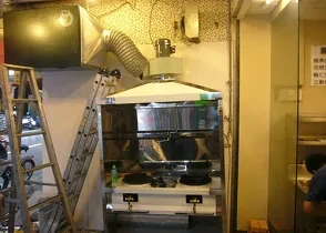 小吃店-大吃小算(新北)