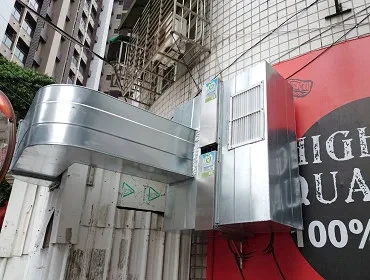 牛排館(新北)
