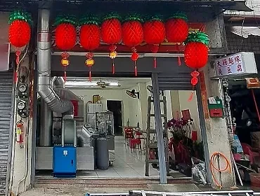 大腸麵線臭豆腐(台中)