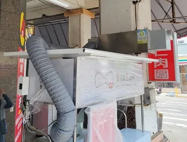 蔥油餅攤車(台中)