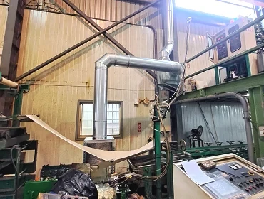 鋼板加工廠(台中)