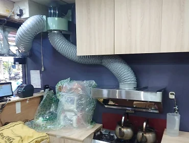 奶茶店(新北)