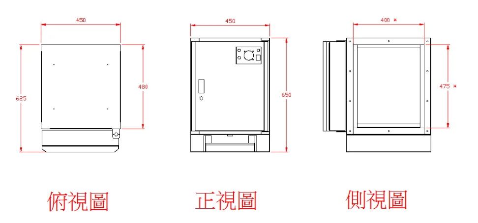 2K靜電機-三視圖